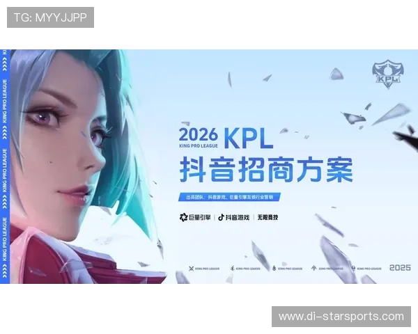 盘点 2026 年全球最火的 5 个电竞俱乐部：为何跨国联合组队成为潮流？